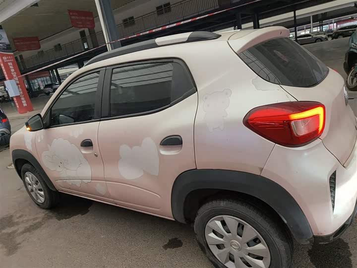 Dongfeng Nammi Nano EX1 Pro 2021 2021款 质灵版