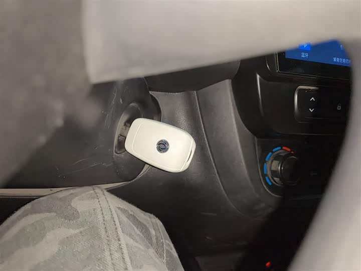 Dongfeng Nammi Nano EX1 Pro 2021 2021款 质灵版