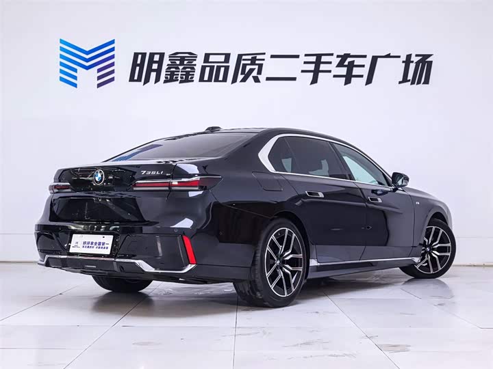 BMW 7 Series 2023 2023款 735Li M运动套装