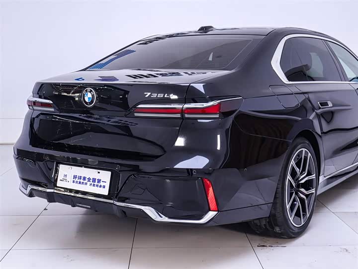 BMW 7 Series 2023 2023款 735Li M运动套装
