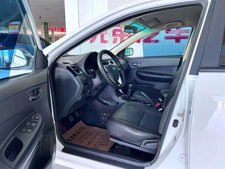 2020 BYD F3