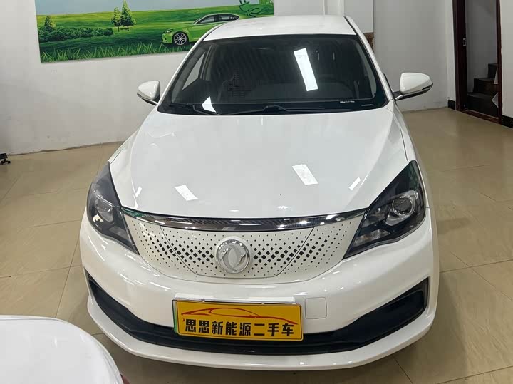 Dongfeng Aeolus E70 2022 2022款 500 超享版