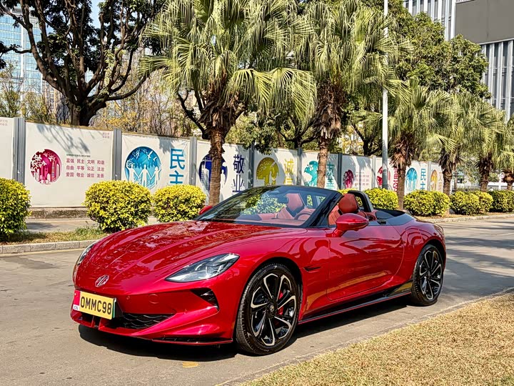 MG Motor Cyberster 2024 2024款 580km 超然致远版