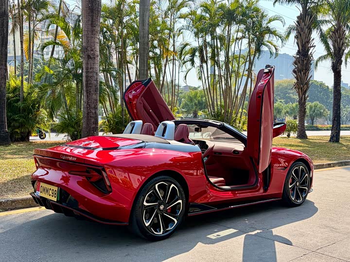 MG Motor Cyberster 2024 2024款 580km 超然致远版