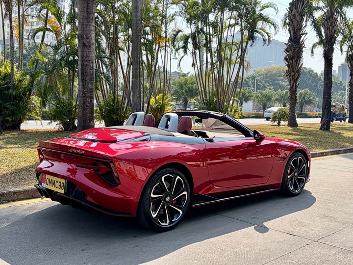 MG Motor Cyberster 2024 2024款 580km 超然致远版