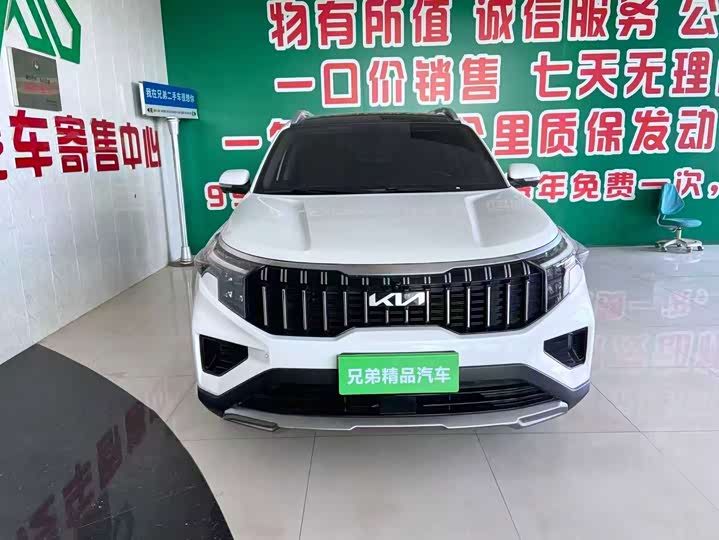 Kia Sportage GT-line 2021 2021款 Ace 2.0L 精彩版