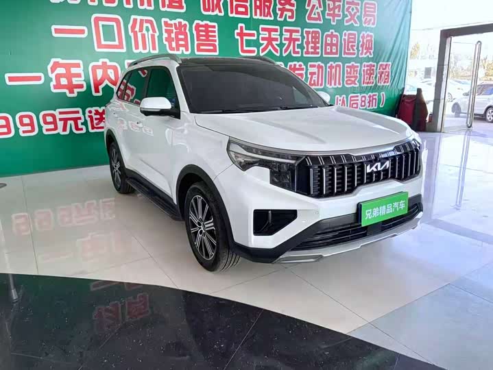 Kia Sportage GT-line 2021 2021款 Ace 2.0L 精彩版