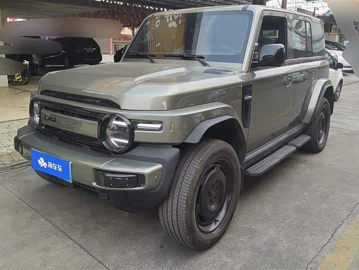 Chery iCar V23 2025 2025款 401两驱智驾版