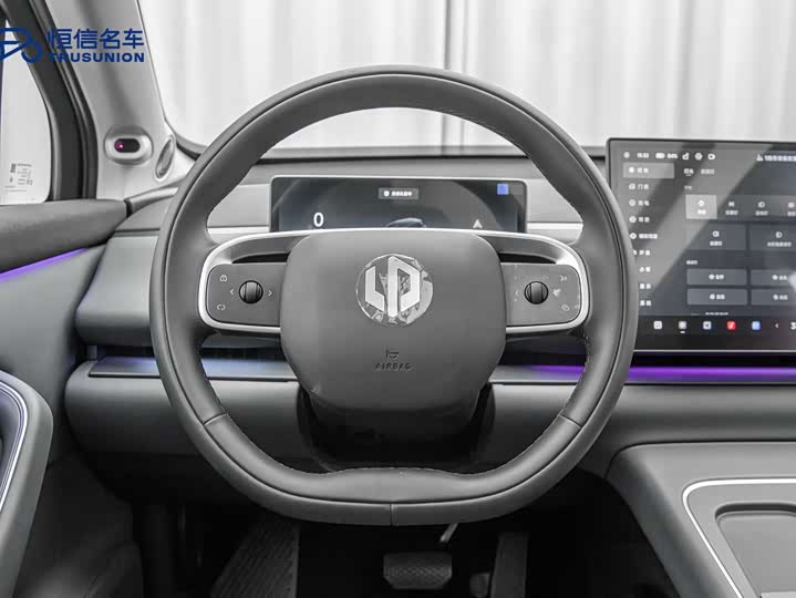 Leapmotor C10 2026 2026款 210激光雷达版