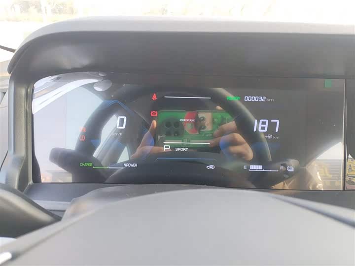 Dongfeng Aeolus E70 2023 2023款 改款 PRO 智行版