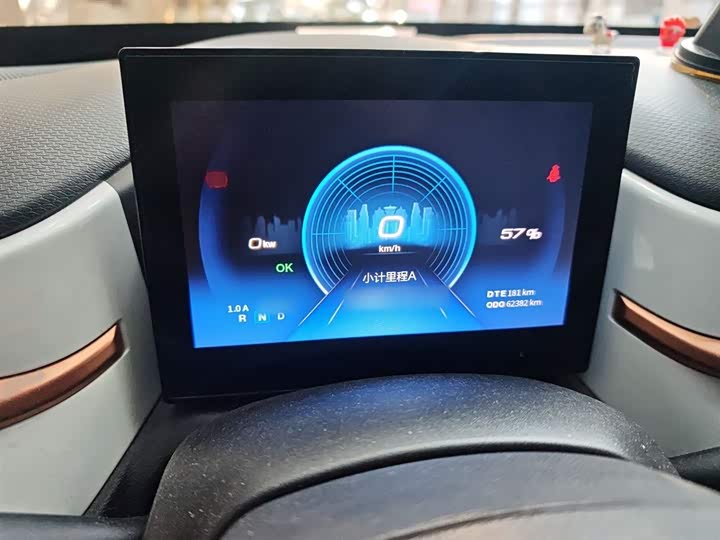 Dongfeng Nammi Nano EX1 2022 2022款 追风版 331KM 标准型