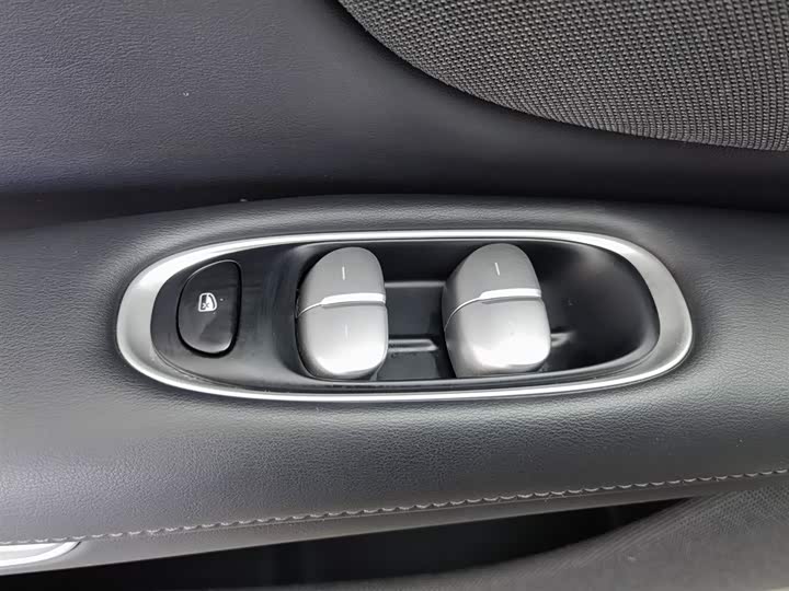 IM motors L7 2024 2024款 MAX 长续航旗舰版