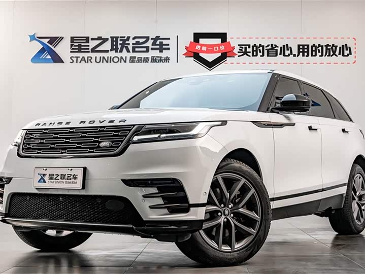 Land Rover Range Rover Velar 2024 2024款 Dynamic SE