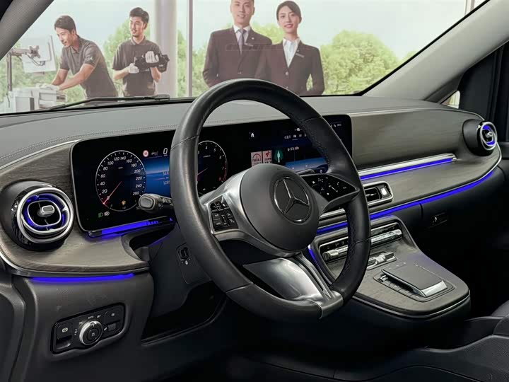 Mercedes-Benz V-Class 2024 2024款 V 300 L 长轴距豪华版