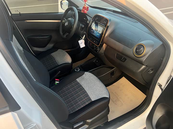 Dongfeng Nammi Nano EX1 Pro 2021 2021款 质行版