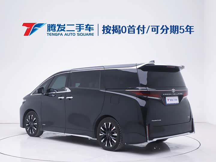 Toyota Vellfire 2024 2024款 皇冠 双擎 2.5L 至尊行政版