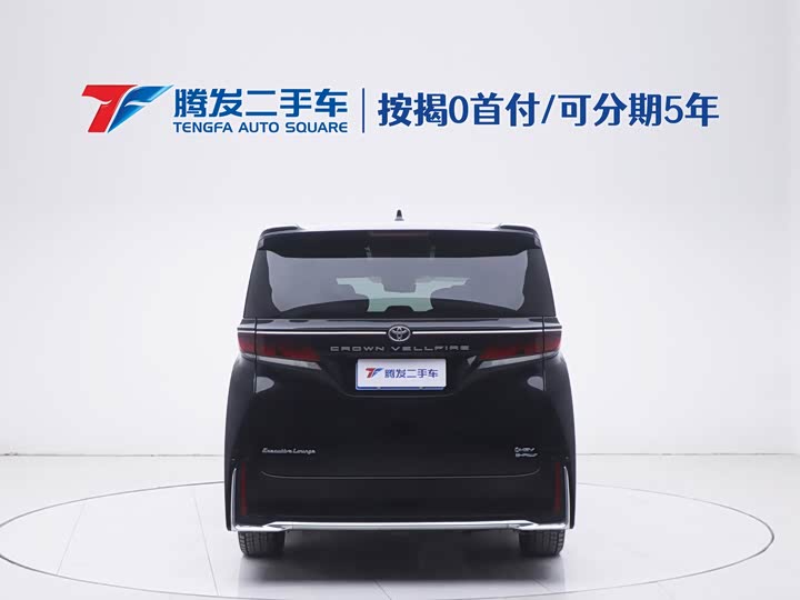 Toyota Vellfire 2024 2024款 皇冠 双擎 2.5L 至尊行政版