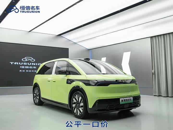 Zeekr Mix 2025 2025款 长续航智驾版