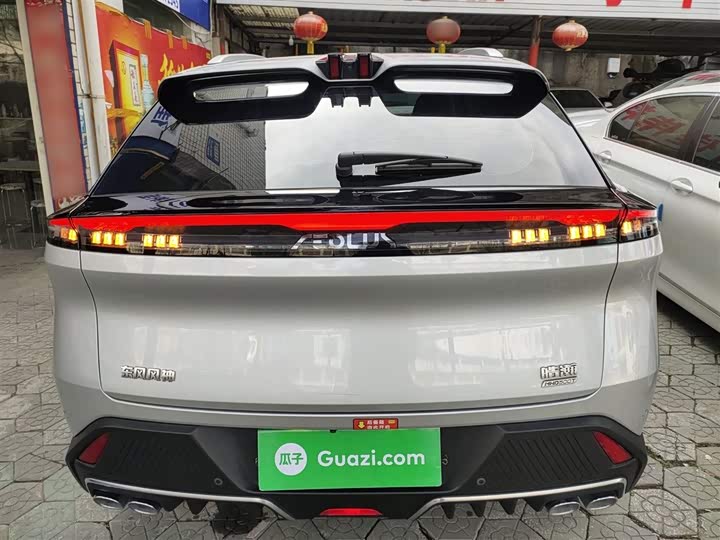 Dongfeng Aeolus Haohan 2023 2023款 DH-i 1.5T 豪华版