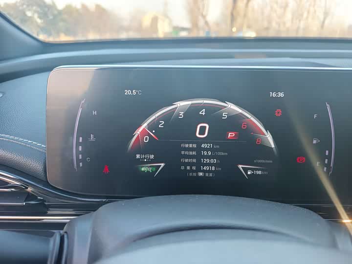 GAC Trumpchi Empow R 2024 2024款 400T 自动 影豹R PRO版