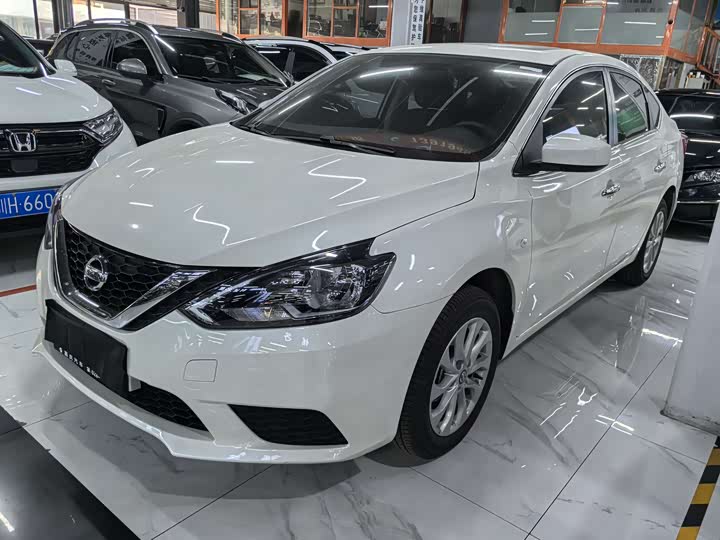 Nissan Sylphy 2024 2024款 经典 1.6XL CVT豪华版