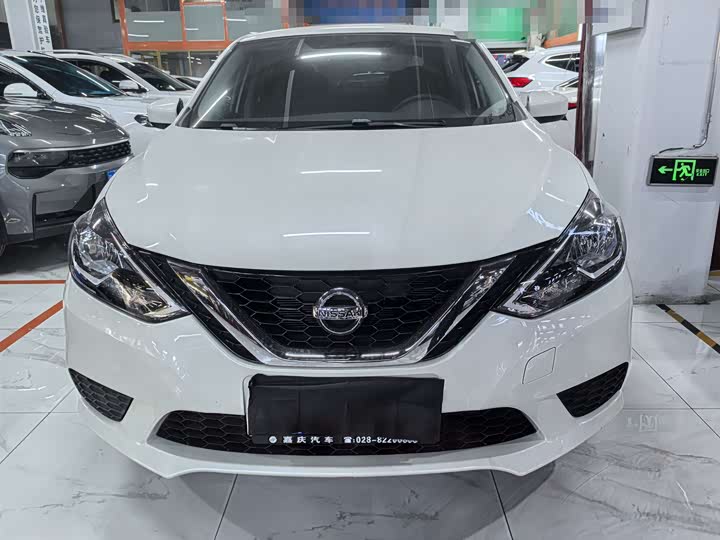Nissan Sylphy 2024 2024款 经典 1.6XL CVT豪华版