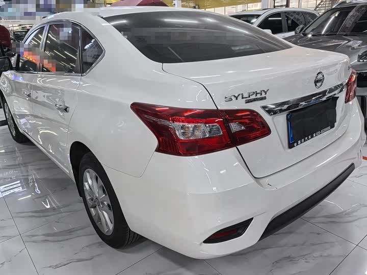 Nissan Sylphy 2024 2024款 经典 1.6XL CVT豪华版