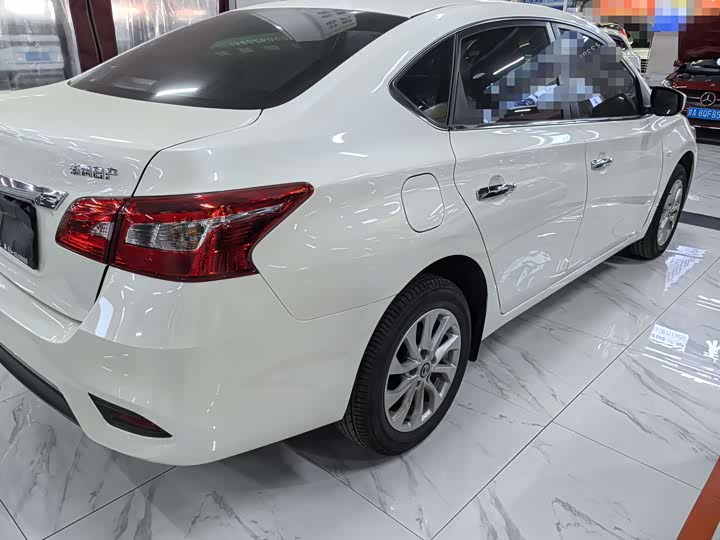 Nissan Sylphy 2024 2024款 经典 1.6XL CVT豪华版