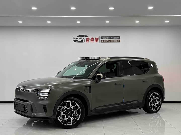 Smart #5 2024 2024款 丛林之境 限量版