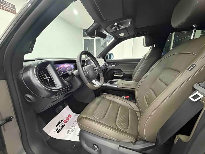 Smart #5 2024 2024款 丛林之境 限量版