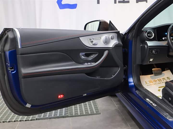 Mercedes-Benz E-Class AMG 2021 2021款 AMG E 53 4MATIC+ 轿跑车