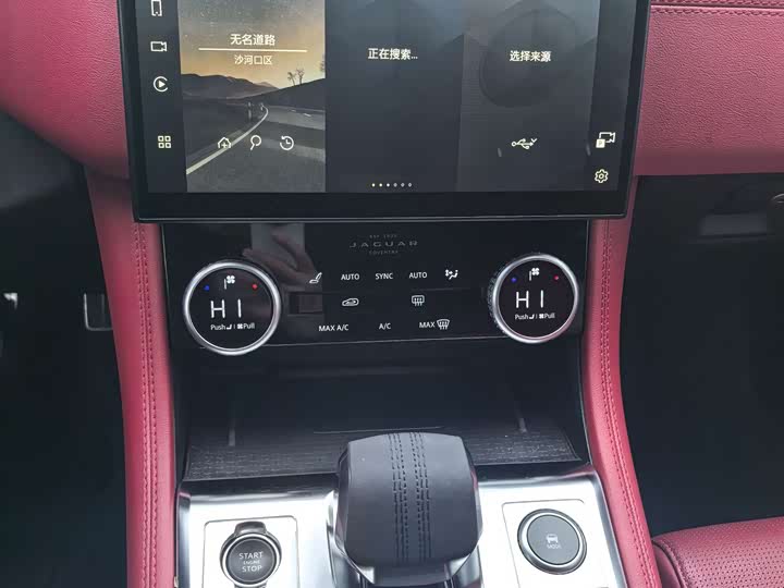 Jaguar F-Pace 2024 2024款 P250 R-Dynamic SE