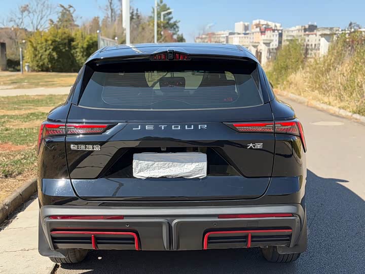 Jetour Dashing 2024 2024款 1.5T DCT 龙腾版PRO