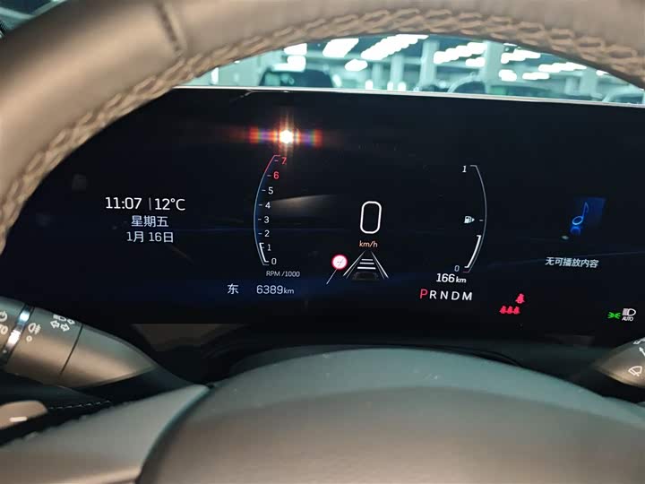 Cadillac XT4 2024 2024款 28T 两驱尊贵型