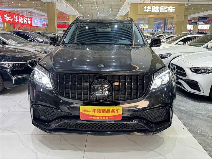 BAIC Beijing BJ90 2021 2021款 4.0T 尊驾版