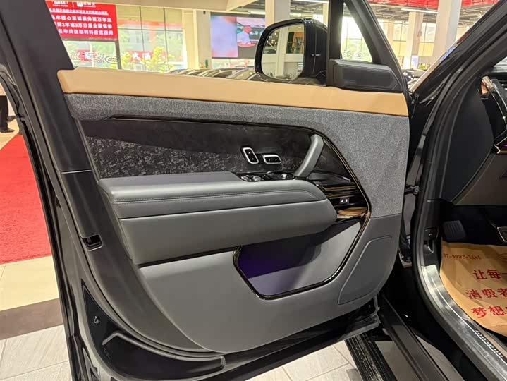 Land Rover Range Rover Sport 2024 2024款 400PS 典范版