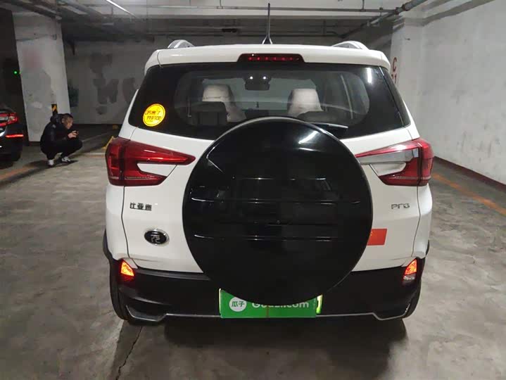 BYD Yuan Pro 2021 2021款 401KM 尊贵型