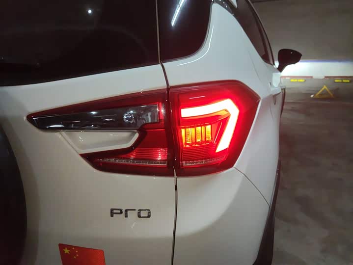 BYD Yuan Pro 2021 2021款 401KM 尊贵型