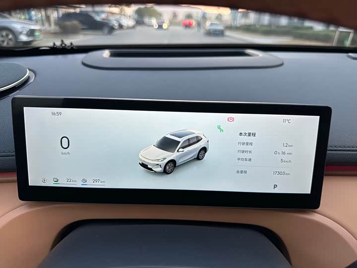 Geely Galaxy Starship 7 2025 2025款 120km 领航版