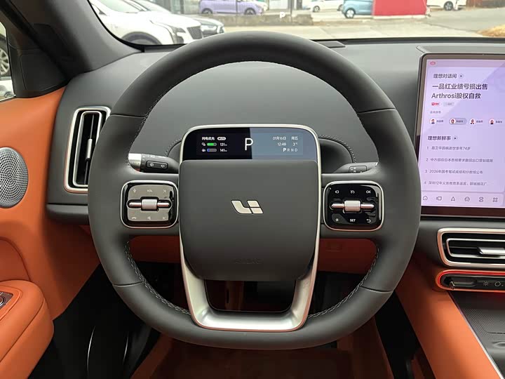 LiXiang L6 2025 2025款 Pro 智能焕新版