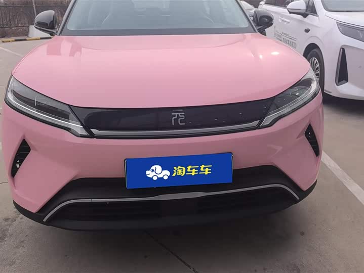 2025 BYD Yuan Up