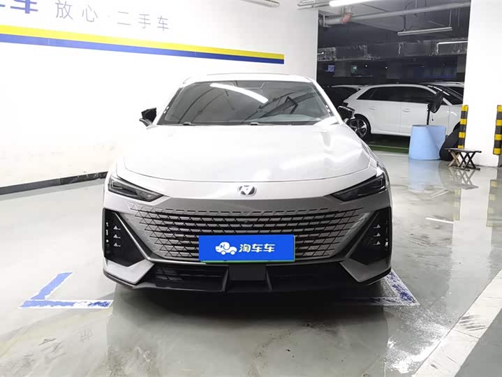 Changan UNI-V Hybrid 2023 2023款 智电iDD 1.5T 113km智趣型（飞快版）