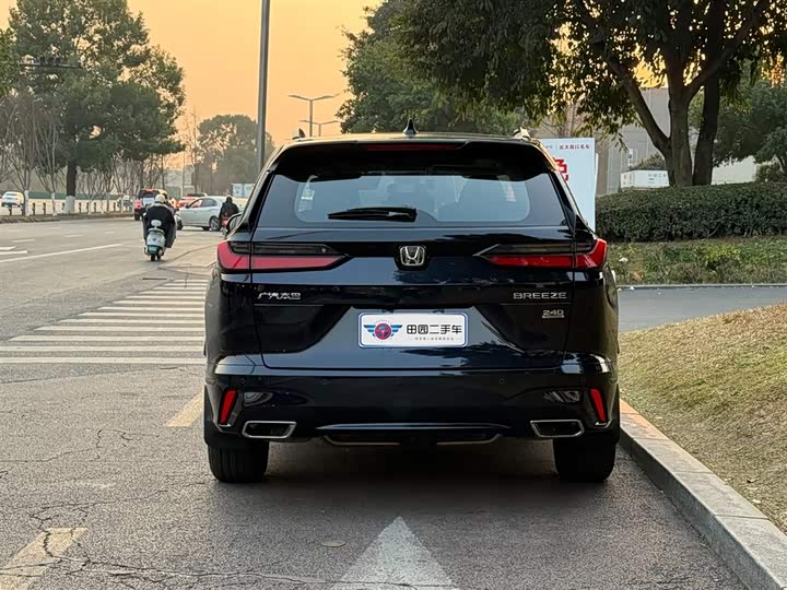 Honda Breeze 2025 2025款 240TURBO 两驱豪华版 5座