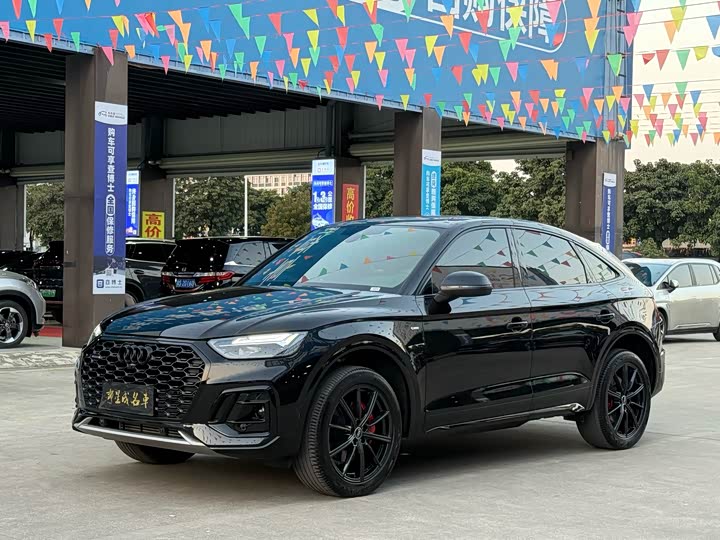 Audi Q5L Sportback 2025 2025款 quattro 45周年典藏版 40 TFSI 豪华型