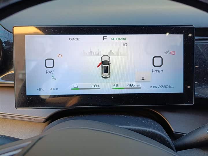 BYD Frigate 07 2023 2023款 DM-i 100KM 尊贵型