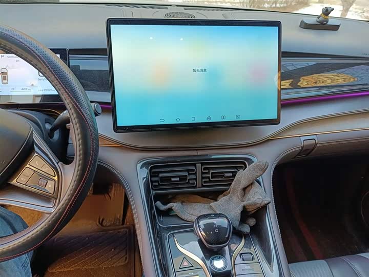 BYD Frigate 07 2023 2023款 DM-i 100KM 尊贵型