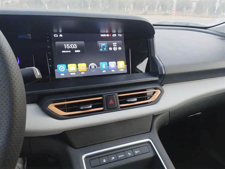 2023 Dongfeng Aeolus E70