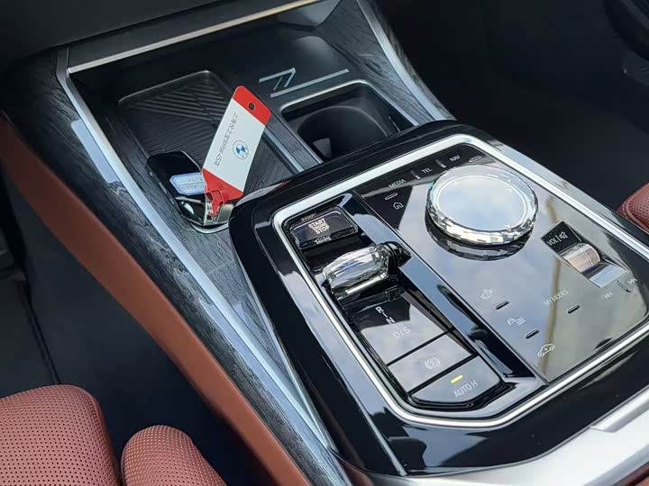 BMW 7 Series 2023 2023款 改款 740Li 尊享型 M运动套装