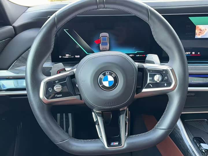 BMW 7 Series 2023 2023款 改款 740Li 尊享型 M运动套装