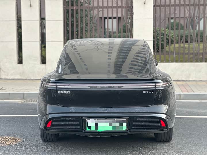 Dongfeng Forthing Xinghai S7 2024 2024款 555奢享版